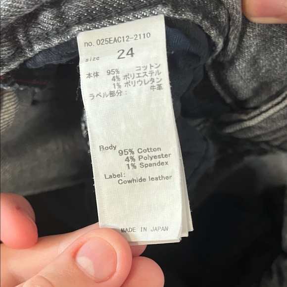 Moussy Charcoal Ankle Jeans - Picture 2 of 9